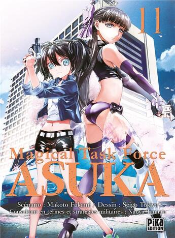 Couverture du livre « Magical task force Asuka Tome 11 » de Seigo Tokiya et Makoto Fukami aux éditions Pika