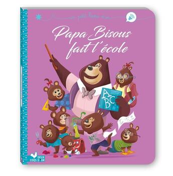 Couverture du livre « Papa bisous fait l'école » de Karine-Marie Amiot et Gerald Guerlais aux éditions Deux Coqs D'or