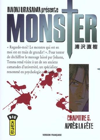 Couverture du livre « Monster Tome 5 : après la fête » de Naoki Urasawa aux éditions Kana