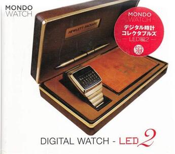 Couverture du livre « Mondo watch digital watch led 2 » de Hamano Takaharu aux éditions Nippan