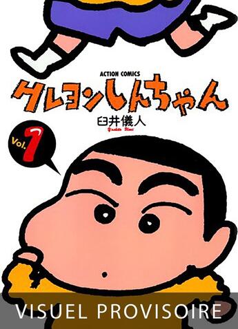 Couverture du livre « Crayon Shin-chan T01 » de Yoshito Usui aux éditions Mangetsu