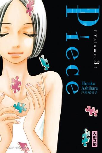 Couverture du livre « Piece Tome 3 » de Hinako Ashihara aux éditions Kana