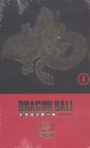 Couverture du livre « Dragon ball ; coffret Tome 8 » de Akira Toriyama aux éditions Glenat