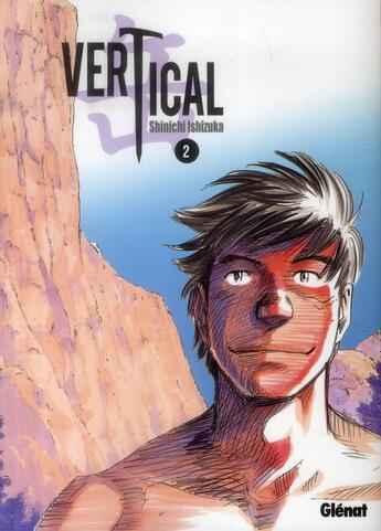 Couverture du livre « Vertical Tome 2 » de Shinichi Ishizuka aux éditions Glenat