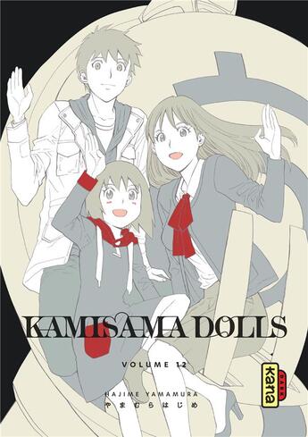 Couverture du livre « Kamisama dolls Tome 12 » de Hajime Yamamura aux éditions Kana