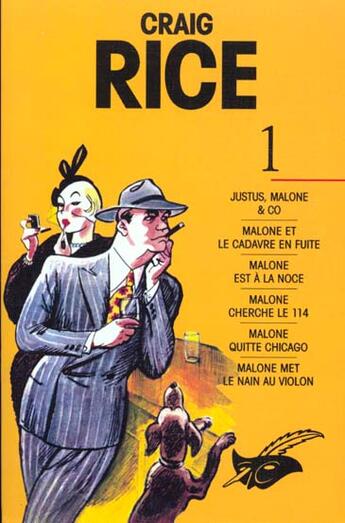 Couverture du livre « Rice integrales t01 » de Rice-C aux éditions Editions Du Masque