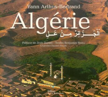 Couverture du livre « Algérie vue du ciel (2e édition) » de Yann Arthus-Bertrand aux éditions La Martiniere