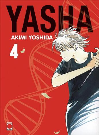 Couverture du livre « Yasha - perfect edition Tome 4 » de Akimi Yoshida aux éditions Panini