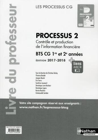 Couverture du livre « LES PROCESSUS 2 : BTS CG ; 1ère et 2e années ; livre du professeur » de Christine Darlay aux éditions Nathan