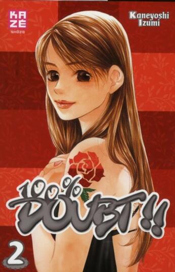Couverture du livre « 100% doubt Tome 2 » de Kaneyoshi Izumi aux éditions Kaze