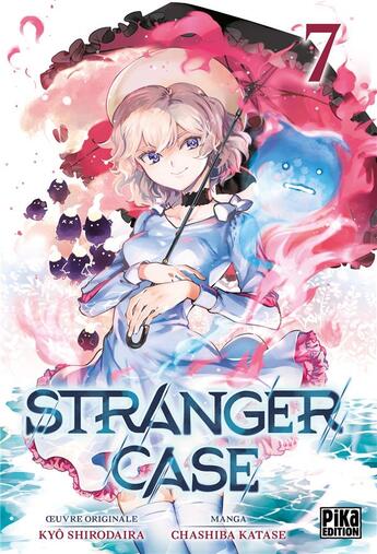 Couverture du livre « Stranger case Tome 7 » de Kyo Shirodaira et Chashiba Katase aux éditions Pika