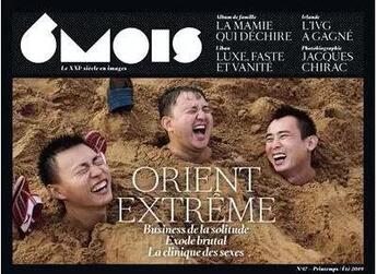 Couverture du livre « Revue 6mois n.17 ; orient extrême » de  aux éditions 6 Mois