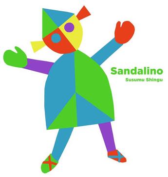 Couverture du livre « Sandalino » de Susumu Shingu aux éditions Gallimard-jeunesse