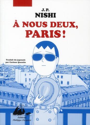 Couverture du livre « À nous deux, Paris ! » de Jean-Paul Nishi aux éditions Picquier
