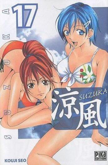 Couverture du livre « Suzuka Tome 17 » de Seo-K aux éditions Pika