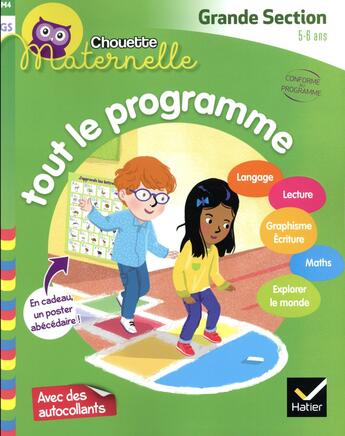 Couverture du livre « Chouette maternelle tout le programme gs » de Doutremepuich F. aux éditions Hatier