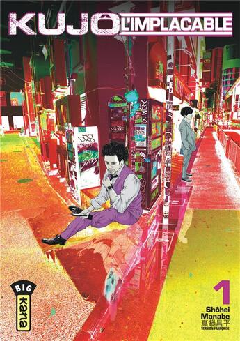 Couverture du livre « Kujô l'implacable Tome 1 » de Shohei Manabe aux éditions Kana