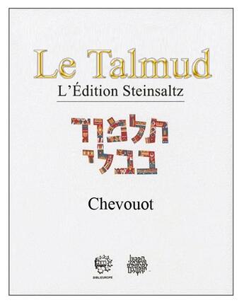 Couverture du livre « Talmud ; Babli Chevouot t.22 » de Adin Steinsaltz aux éditions Biblieurope