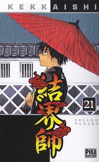 Couverture du livre « Kekkaishi Tome 21 » de Yellow Tanabe aux éditions Pika