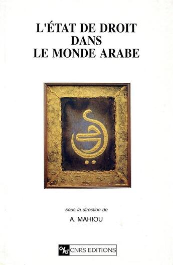 Couverture du livre « Etat de droit dans le monde arabe » de  aux éditions Cnrs