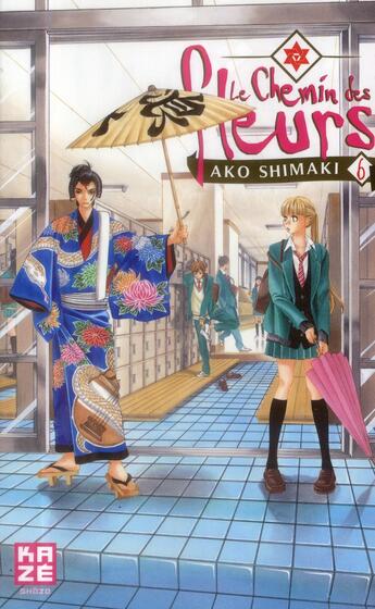 Couverture du livre « Le chemin des fleurs Tome 6 » de Ako Shimaki aux éditions Crunchyroll