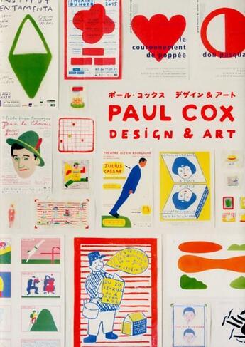 Couverture du livre « Paul cox design & art » de  aux éditions Pie Books