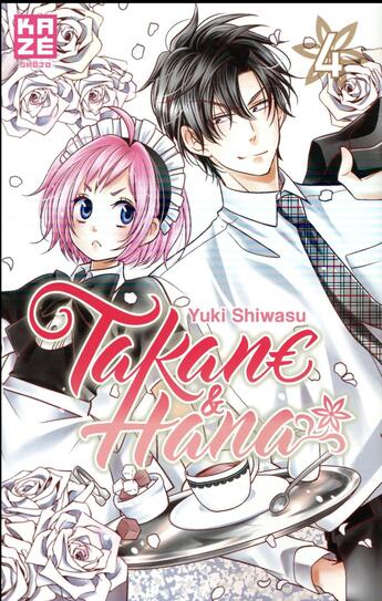 Couverture du livre « Takane et Hana Tome 4 » de Yuki Shiwasu aux éditions Crunchyroll