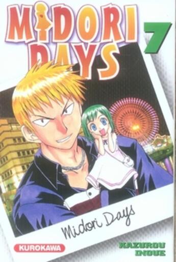 Couverture du livre « Midori days - tome 7 - vol07 » de Inoue Kazuro aux éditions Kurokawa