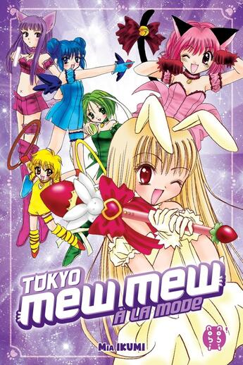 Couverture du livre « Tokyo mew mew - à la mode : Intégrale Tomes 1 et 2 » de Mia Ikumi aux éditions Nobi Nobi