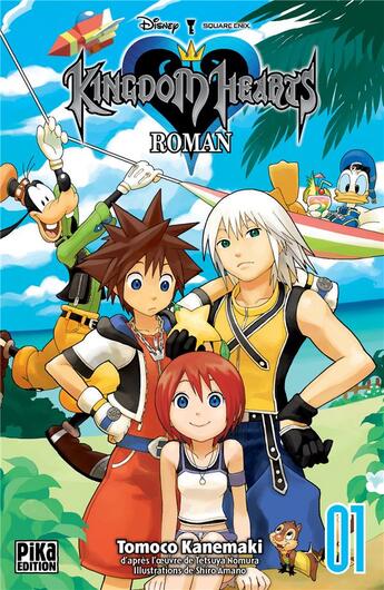 Couverture du livre « Kingdom Hearts - le roman T.1 » de Shiro Amano et Tetsuya Nomura et Tomoco Kanemaki aux éditions Pika