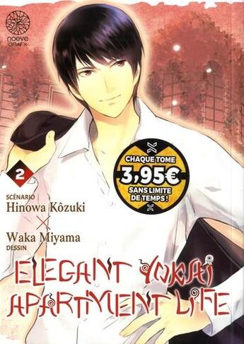 Couverture du livre « Elegant yokai apartment life Tome 2 » de Hinowa Kozuki et Waka Miyama aux éditions Noeve Grafx