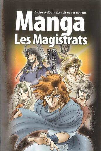 Couverture du livre « La bible en manga Tome 2 : les magistrats » de Hidenori Kumai et Ryo Azumi et Kozumi Shinozawa aux éditions Blf Europe