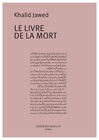 Couverture du livre « Le livre de la mort » de Khalid Jawed aux éditions Editions Banyan