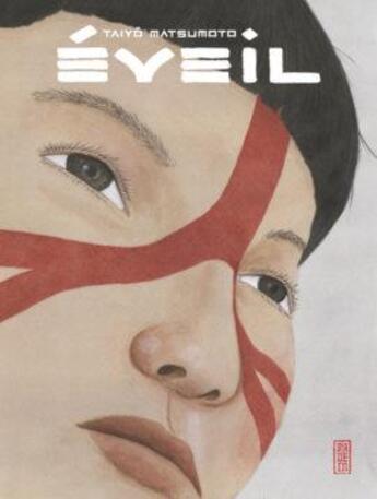 Couverture du livre « Éveil » de Taiyo Matsumoto aux éditions Kana