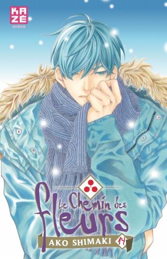 Couverture du livre « Le chemin des fleurs Tome 14 » de Ako Shimaki aux éditions Crunchyroll