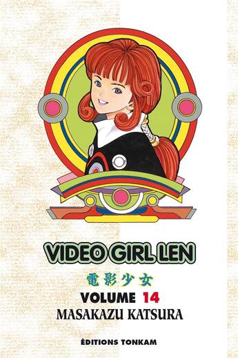Couverture du livre « Video girl aï Tome 14 » de Masakazu Katsura aux éditions Delcourt