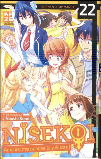 Couverture du livre « Nisekoi - amours, mensonges et yakusas ! Tome 22 » de Naoshi Komi aux éditions Crunchyroll