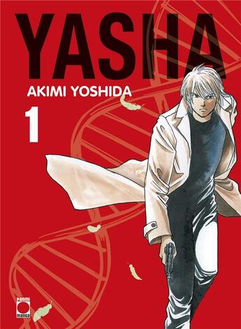 Couverture du livre « Yasha - perfect edition Tome 1 » de Akimi Yoshida aux éditions Panini