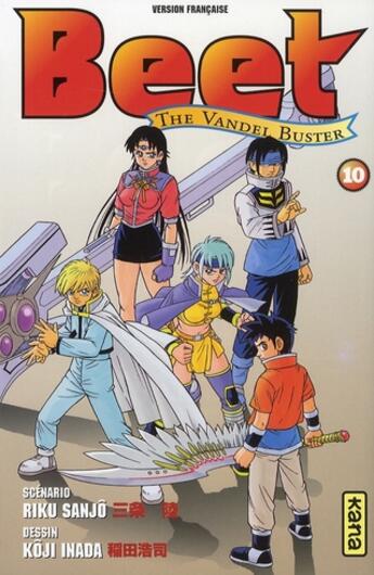 Couverture du livre « Beet, the vandel buster Tome 10 » de Riku Sanjo et Koji Inada aux éditions Kana