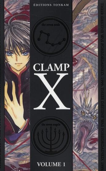 Couverture du livre « X volume double t.1 » de Clamp aux éditions Delcourt