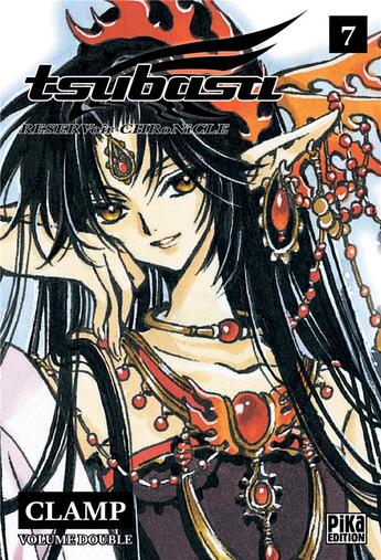 Couverture du livre « Tsubasa RESERVoir CHRoNiCLE : Intégrale vol.7 : Tomes 13 et 14 » de Clamp aux éditions Pika