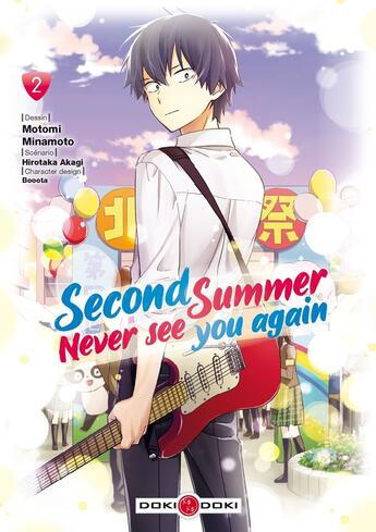 Couverture du livre « Second summer, never see you again Tome 2 » de Hirotaka Akagi et Motomi Minamoto aux éditions Bamboo