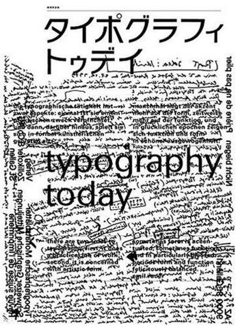 Couverture du livre « Typography today » de Schmid Helmut aux éditions Nippan