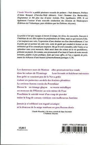 Couverture du livre « Opus incertain » de Claude Mourthe aux éditions Alcyone