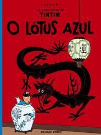 Couverture du livre « Lotus bleu (portugais verbo coed) (le) » de Herge aux éditions Casterman