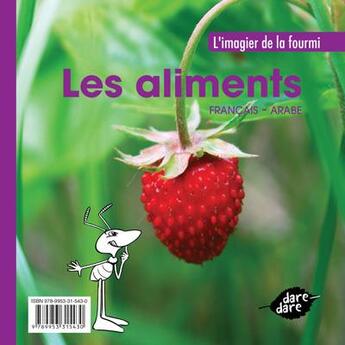 Couverture du livre « Les aliments » de Marwan Abdo-Hanna aux éditions Dare-dare