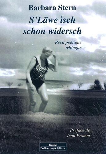 Couverture du livre « Hs'lawe isch schon widersch » de Stern Barbara aux éditions Do Bentzinger