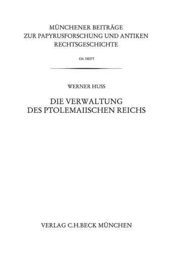 Couverture du livre « Die Verwaltung des ptolemaiischen Reichs » de Werner Huß aux éditions C.h.beck