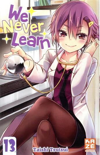 Couverture du livre « We never learn Tome 13 » de Taishi Tsutsui aux éditions Crunchyroll