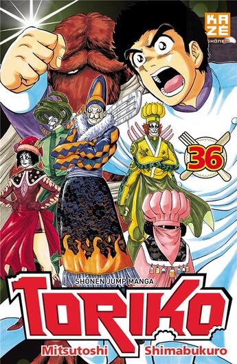 Couverture du livre « Toriko Tome 36 » de Mitsutoshi Shimabukuro aux éditions Crunchyroll